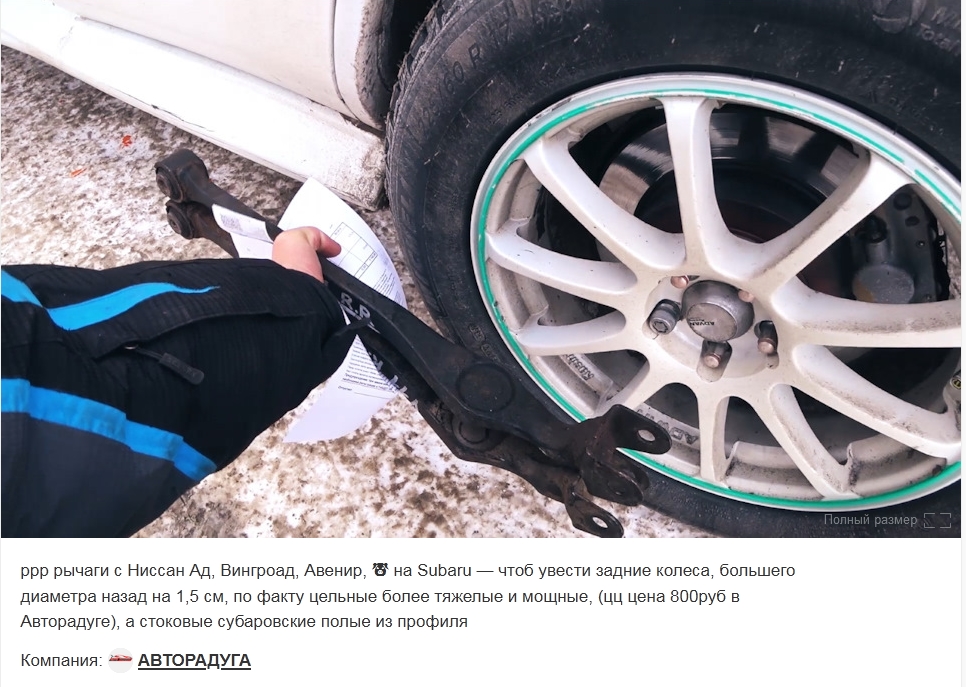 Правка кованых дисков 1раз.mp4 смотреть онлайн