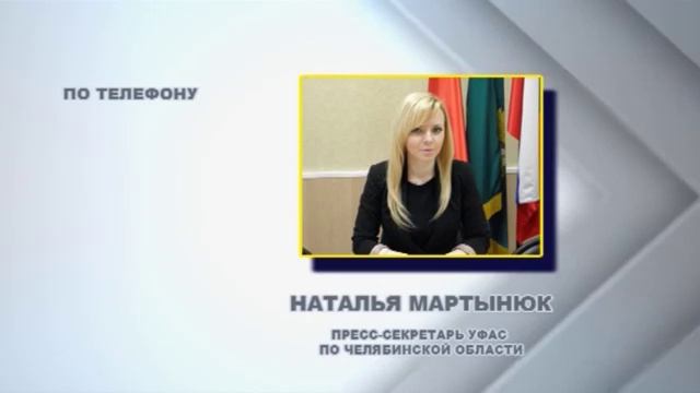 ОПЯТЬ 25 смотреть онлайн