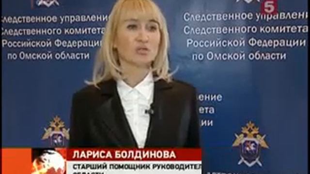 В Омске бродячие собаки загрызли ребенка смотреть онлайн