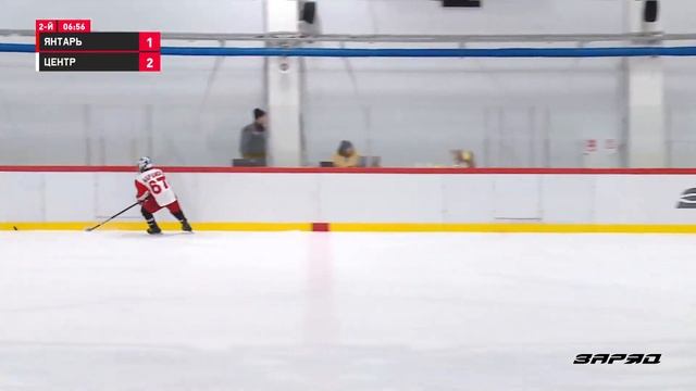 Янтарь - Центр | 2008 | 05.09.21 смотреть онлайн