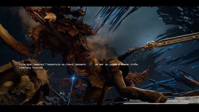 Final Fantasy XV Часть 7 [БОСС - Кор Бессмертный] смотреть онлайн