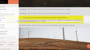 3 способа добавить многоуровневое меню в Тильде