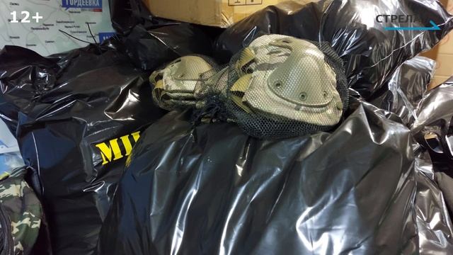 Из Брянска отправили очередной груз на передовую