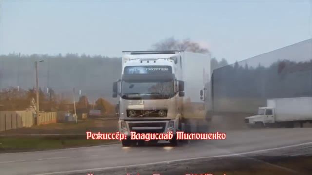 Песня о Гиртеки-GIRTEKА