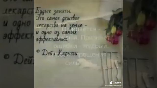Христианские картинки смотреть онлайн