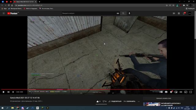 Samson C01U Pro топ по сравнению с HyperX QuadCast/QuadCast S
