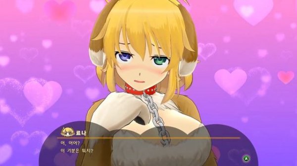 SENRAN KAGURA Peach Ball Game Play Walkthrough / Playthrough