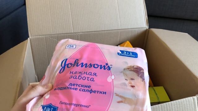 Ozone. Что я купила на OZON.ru. Покупки ozone. смотреть онлайн