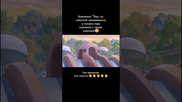 аниме смотреть онлайн