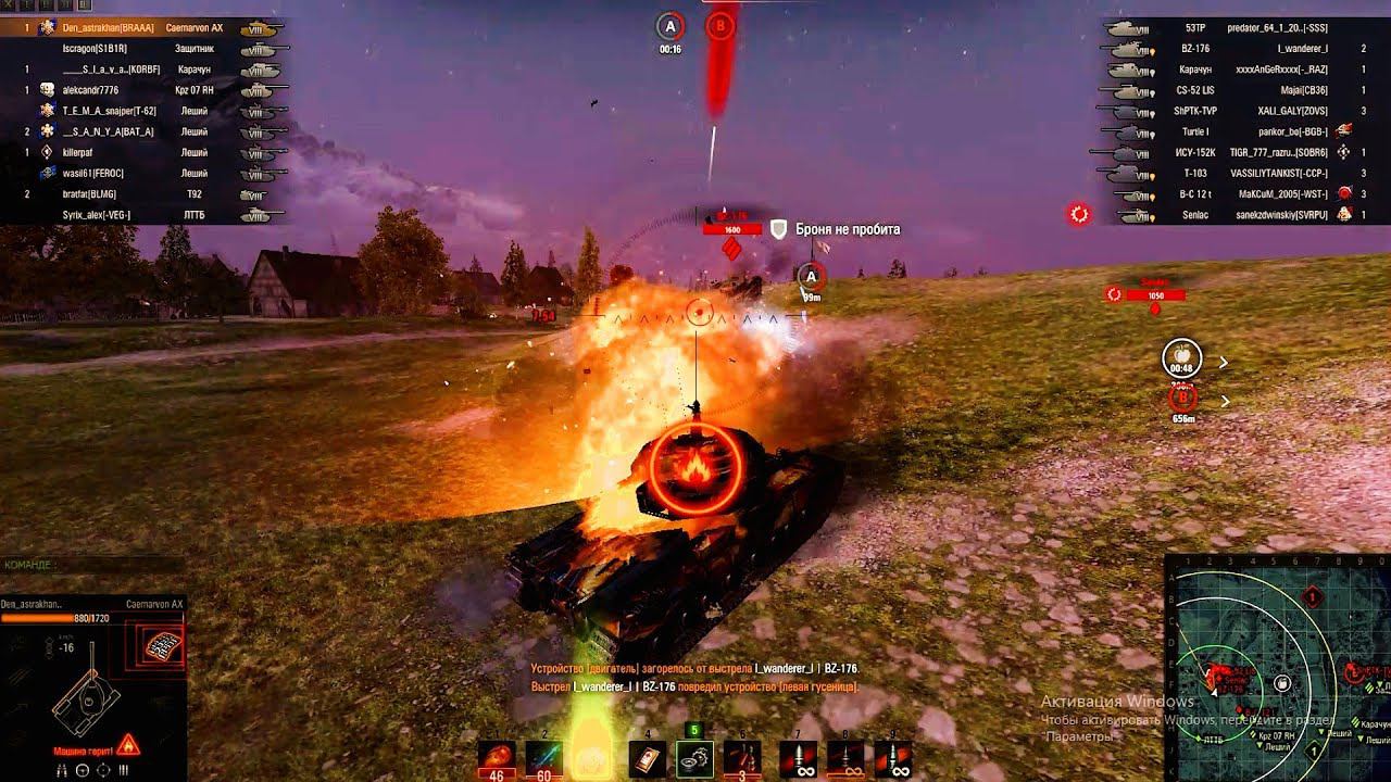 МИР ТАНКОВ.Бой с озвучкой КАТЕРИНЫ.Царство Теней смотреть онлайн