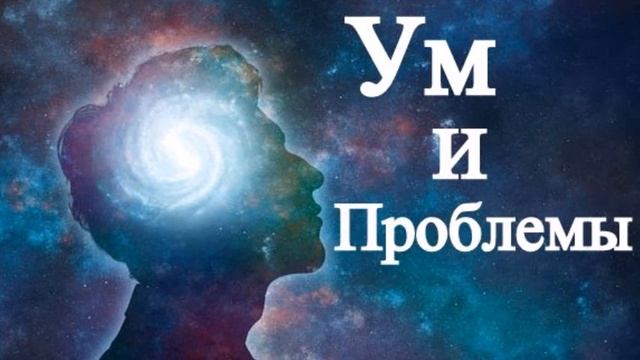 А.В.Клюев - Мощный Божественный Поток - ЧУДО ЖИВОЙ ОПЫТ - ЖИЗНЬ ВЕЧНАЯ здесь в Теле в ДУХЕ (2/70) смотреть онлайн