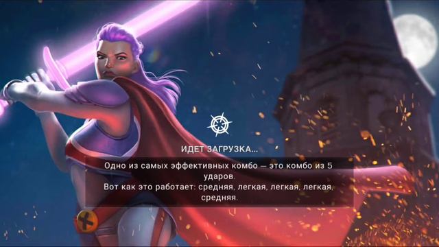 Марвел. Побочка. Ветка через Гвенпул. Апок заходит лучше Нимрода, проверено ✔. МБЧ смотреть онлайн