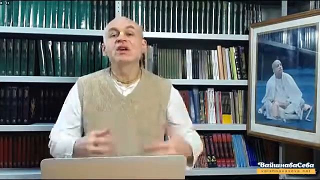 Опасные моменты в садхане, джапе наставника, старшего. Е.М. Ачьюта прия пр. Святое Имя. Харе Кришна смотреть онлайн