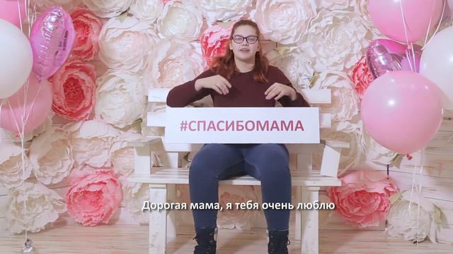 Попробуйте не расплакаться смотреть онлайн