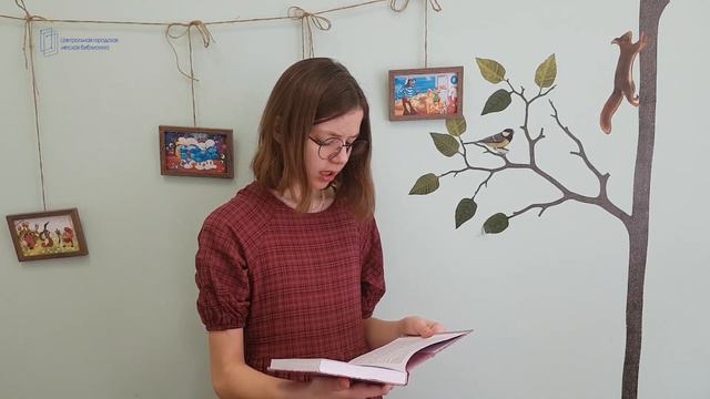 «Эмили из Молодой Луны» смотреть онлайн