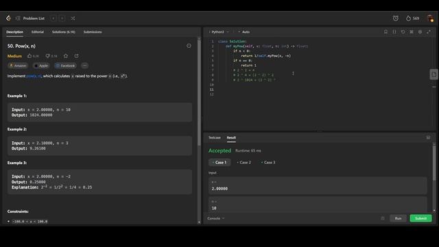 [Leetcode Daily Jul 24] 50. Pow(x, n) (Python 中文詳解) смотреть онлайн