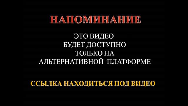 ДЭВИД ГЕЙТС: ВРЕМЯ НАСТАЛО смотреть онлайн