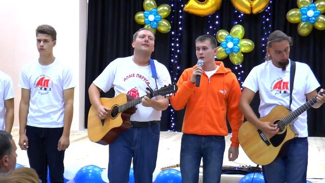 Детскому лагерю Незабудка 50 лет! смотреть онлайн