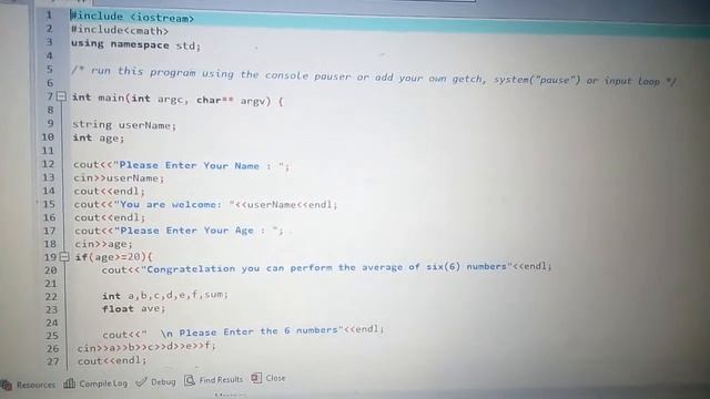 NetBeans IDE Java Quick Start Tutorial смотреть онлайн