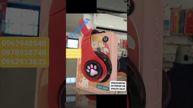 Audifono Cat de Luces смотреть онлайн