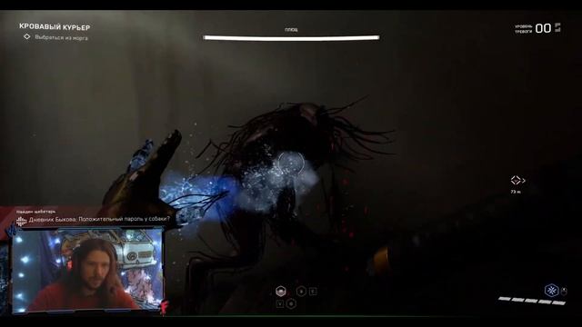 ПОПАЛА КАК-ТО ЗВЁЗДОЧКА В РУКИ(ДА ЁП ТВОЮ)...ATOMIC HEART #atomicheart смотреть онлайн