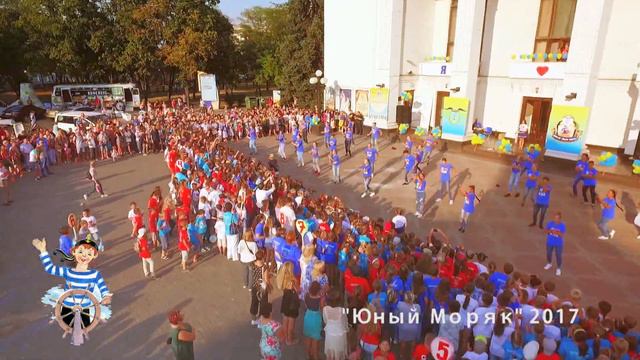 27.08.2017 Юный Моряк Драмтеатр смотреть онлайн