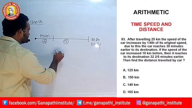 ? Time speed and Distance (part - 4), Arithmetic Live Class, Mr. Siva Sankar Sir, 09/11/2022 ? смотреть онлайн