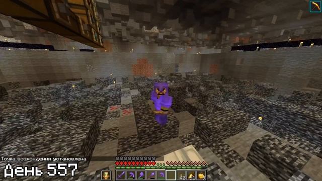 600 ДНЕЙ ВЫЖИВАЮ В МАЙНКРАФТ ХАРДКОР [Часть 6] смотреть онлайн