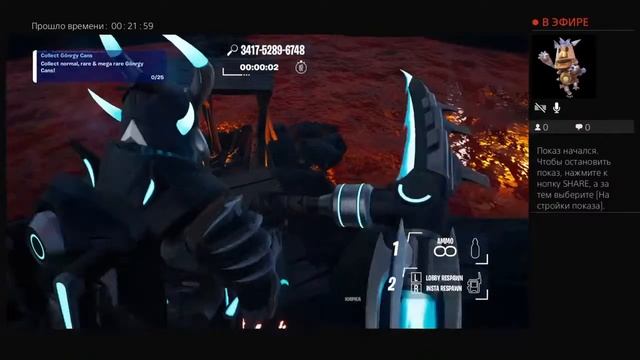 Свободная игра смотреть онлайн