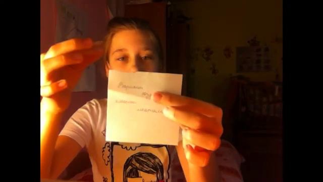 Как сделать шпаргалку? смотреть онлайн