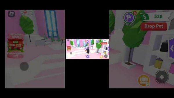 обновление в Adobe me