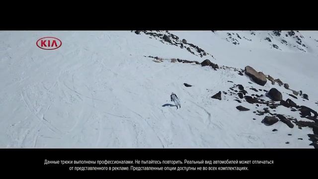 Реклама KIA Sportage - Всегда на пике формы (2018 год)