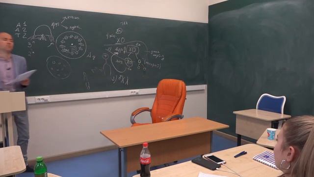 2. Отдел мозга расположен над мостом смотреть онлайн