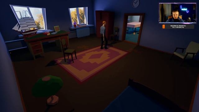 Помни... Полное прохождение, Все концовки [Know by heart] смотреть онлайн