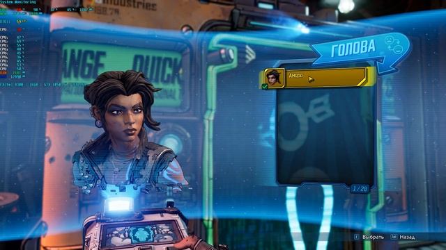 Borderlands 3 - Тест на Windows 10 с процессором FX 8300 и видяхой GTX 1050 Ti смотреть онлайн