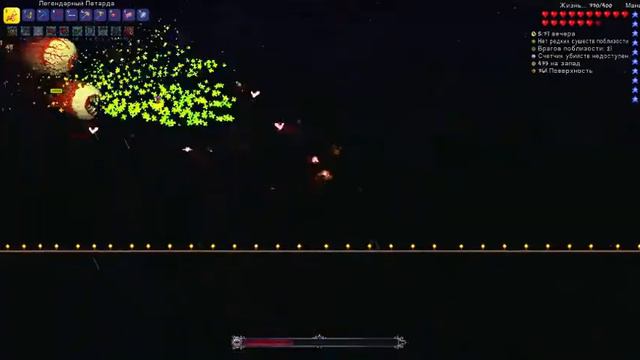 БЛИЗНЕЦЫ ЗА ПРИЗЫВАТЕЛЯ | МАСТЕР |TERRARIA 1.4.3 смотреть онлайн