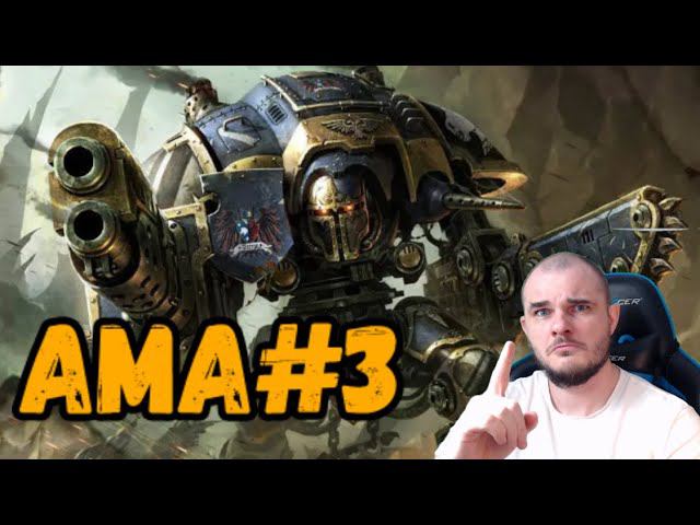 AMA#3 Ответы на ваши вопросы. Много о Вахе, немного о спорте, планах и вообще... смотреть онлайн