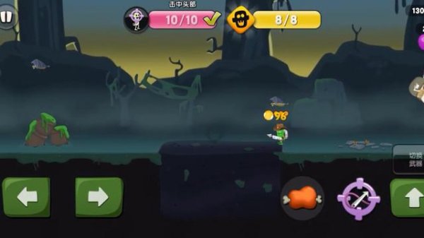 zombie catchers beach, new update look new Zombies catchers.