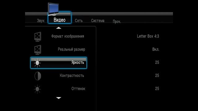 Dr.HD XS300i-Review смотреть онлайн
