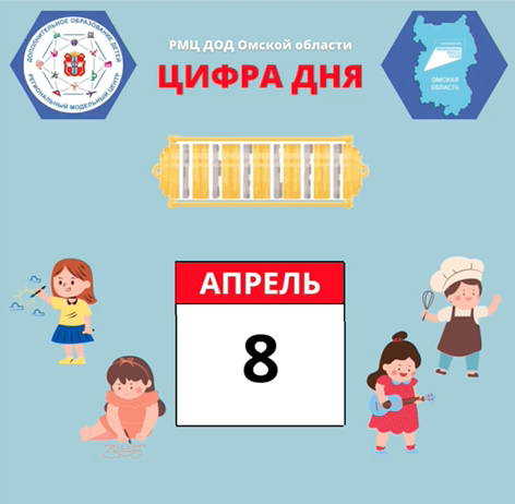 Telegram-cloud-document-2-5368842551748989920.mp4