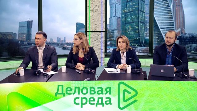 как провести конференцию в онлайн? Студия для сложных конференций в Москве смотреть онлайн