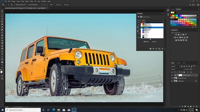 Change Car Color Using Selective Color in Photoshop | Photoshop Tutorial смотреть онлайн