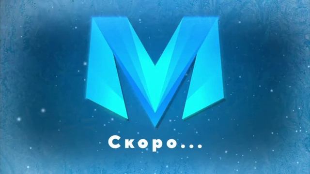 КОГДА ЖЕ ОБНОВА НА МАТРЕШКЕ? ЧТО БУДЕТ В НОВОЙ ОБНОВЕ? НОВЫЙ АРЗАМАС? НОВЫЙ ГОРОД? смотреть онлайн