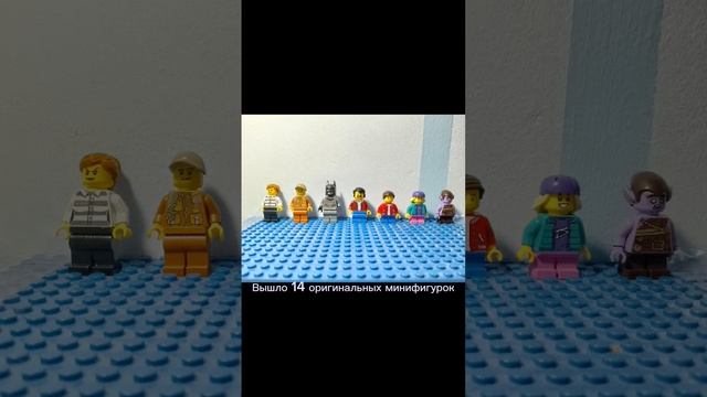 Купил Lego минифигурки и аксессуары на Авито, что из этого получилось? #Авито #lego #минифигурки ✍️ смотреть онлайн