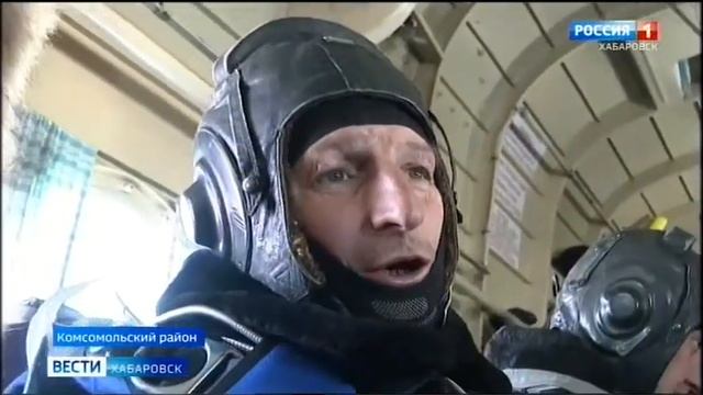Пожарные парашютисты лесоохраны провели тренировку перед сезоном смотреть онлайн