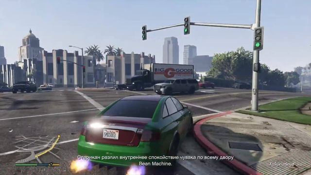 Grand Theft Auto V Воссоединение семьи Золота / Reuniting The Family Gold 100 %