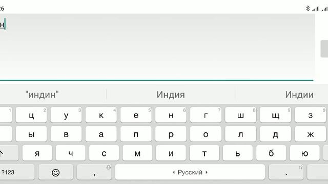 ?Как обновить MIUI до самой последней версии? Xiaomi Redmi смотреть онлайн