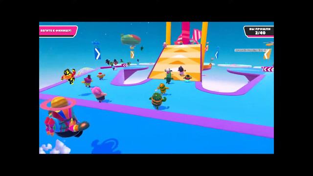 Fall Guys или как не упасть лицом в желейку 🔴 Вежливый стрим 🔴 смотреть онлайн