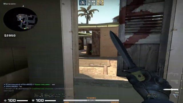 Пытаюсь апнуть калаш | CSGO (на фоне музыка) смотреть онлайн