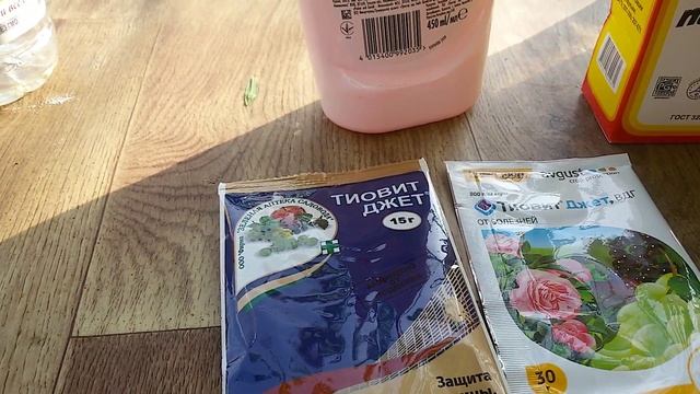 Как Вылечить Огурцы! смотреть онлайн